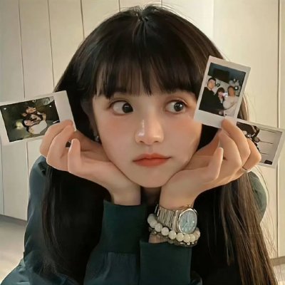 高度机密